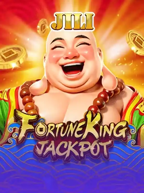 DBBET App এ ফরচুন কিং জ্যাকপট ক্যাসিনো গেম খেলুন